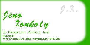 jeno konkoly business card